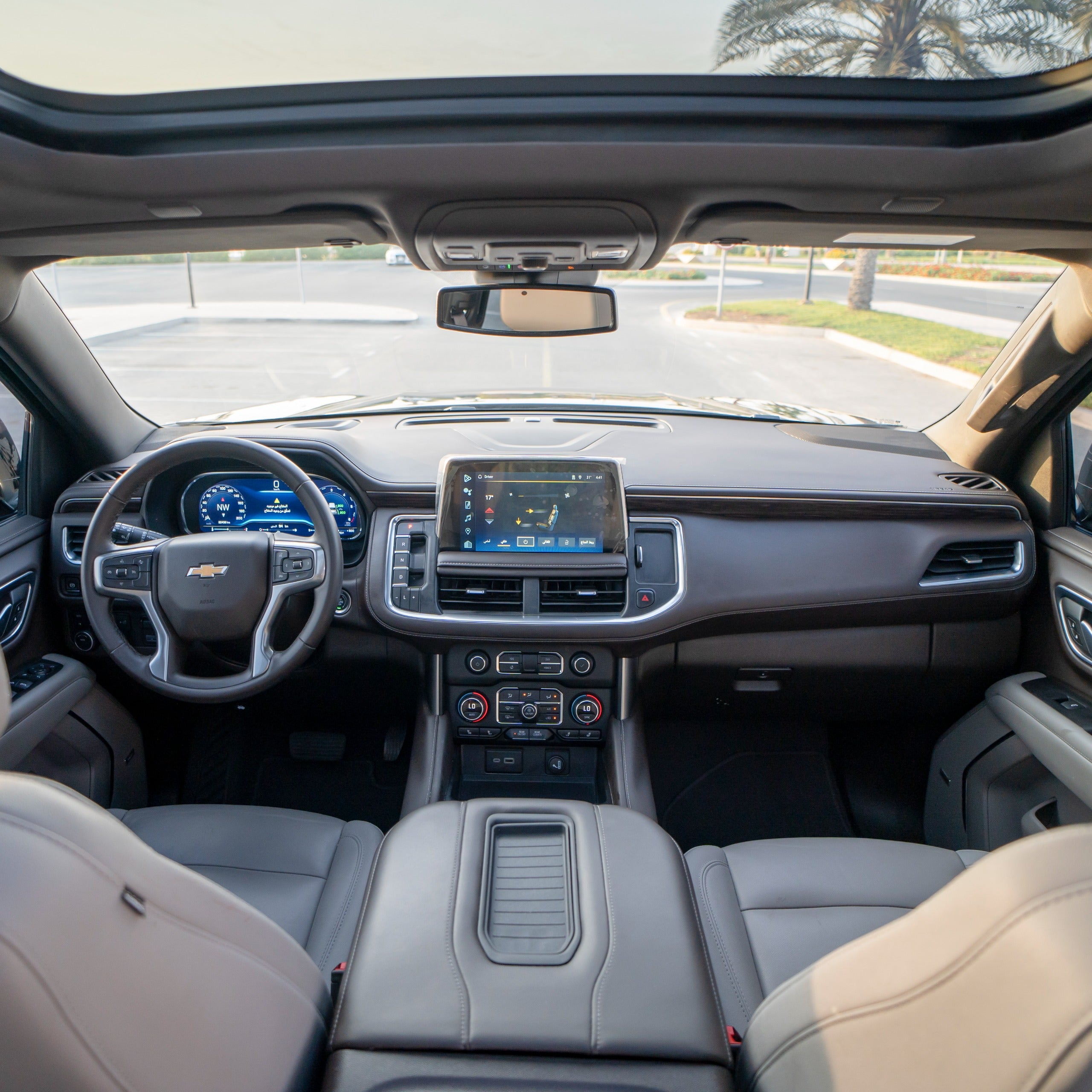Chevrolet Tahoe